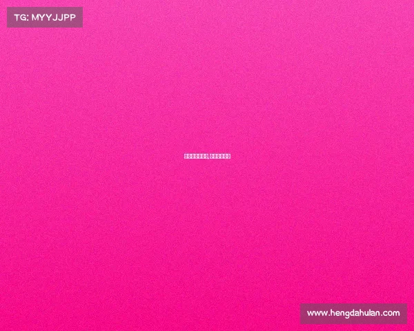 体育赛事推进会,开展体育赛事