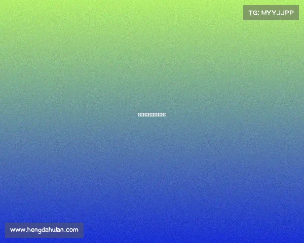 南京将举办国际体育赛事