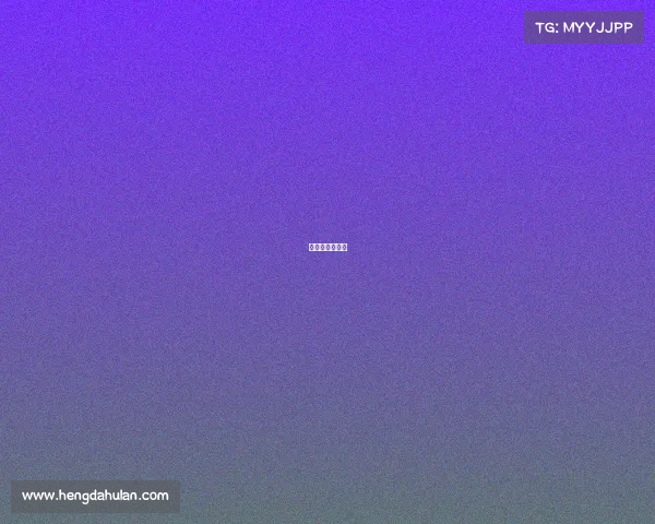 国际龙舟冠军赛